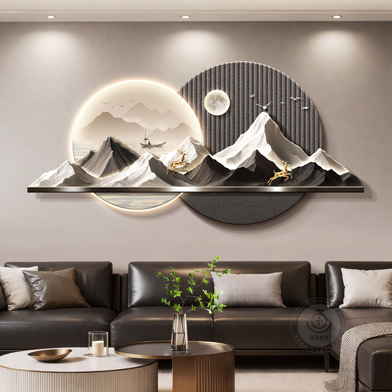 eh-home design obrazy dekoracy – Interior Design Organic Modern recenzja i cena