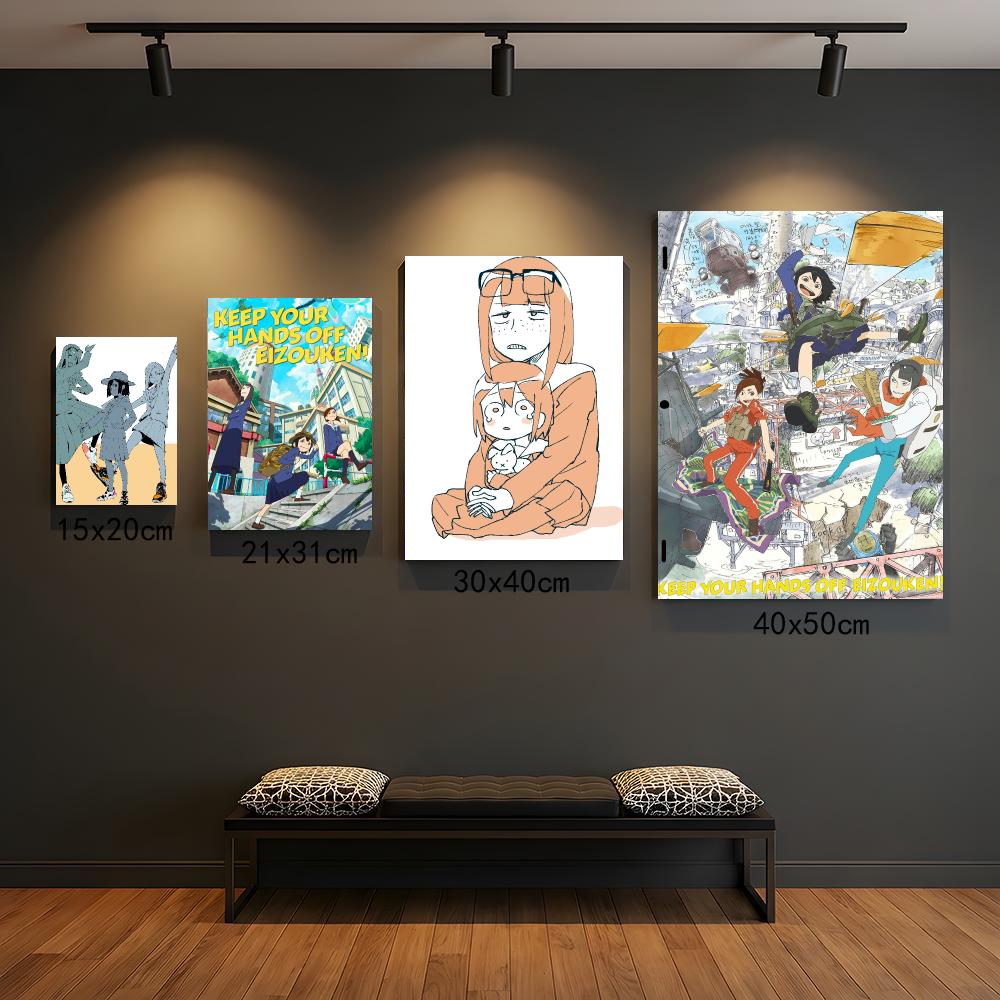 anime K-Keep Your Hands Off Ei – Interior Design Your Room recenzja i cena