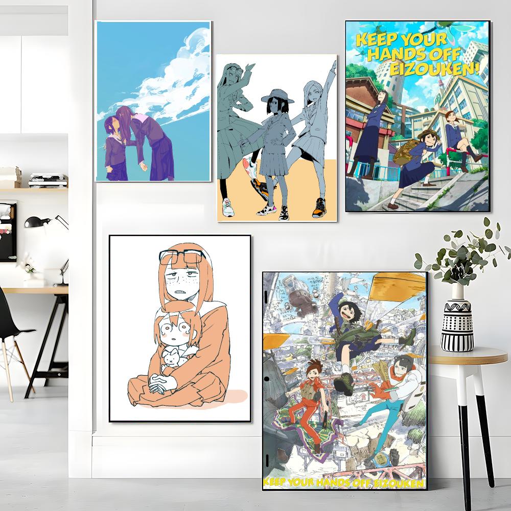 anime K-Keep Your Hands Off Ei – Interior Design Your Room recenzja i cena