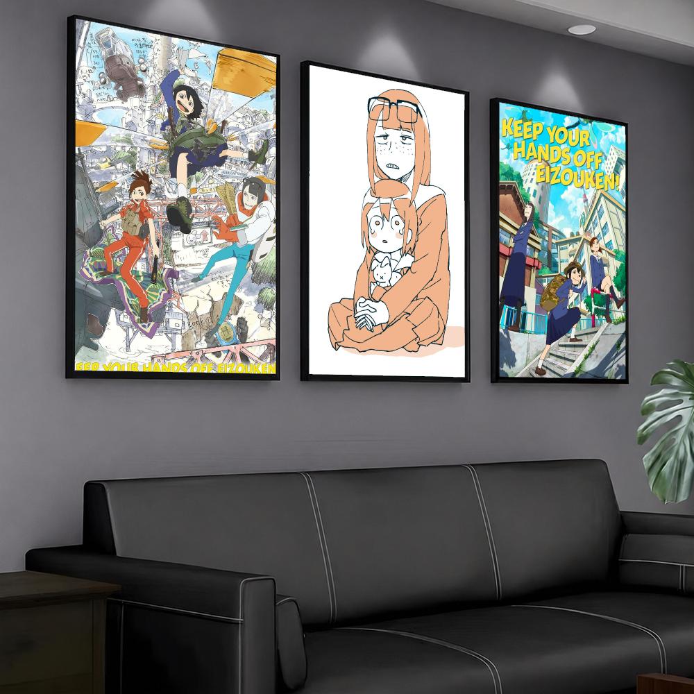 anime K-Keep Your Hands Off Ei – Interior Design Your Room recenzja i cena